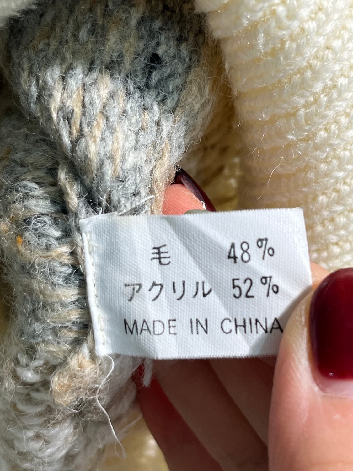 Wool 48% 보카시 울 혼방 노르딕 니트 상품이미지8