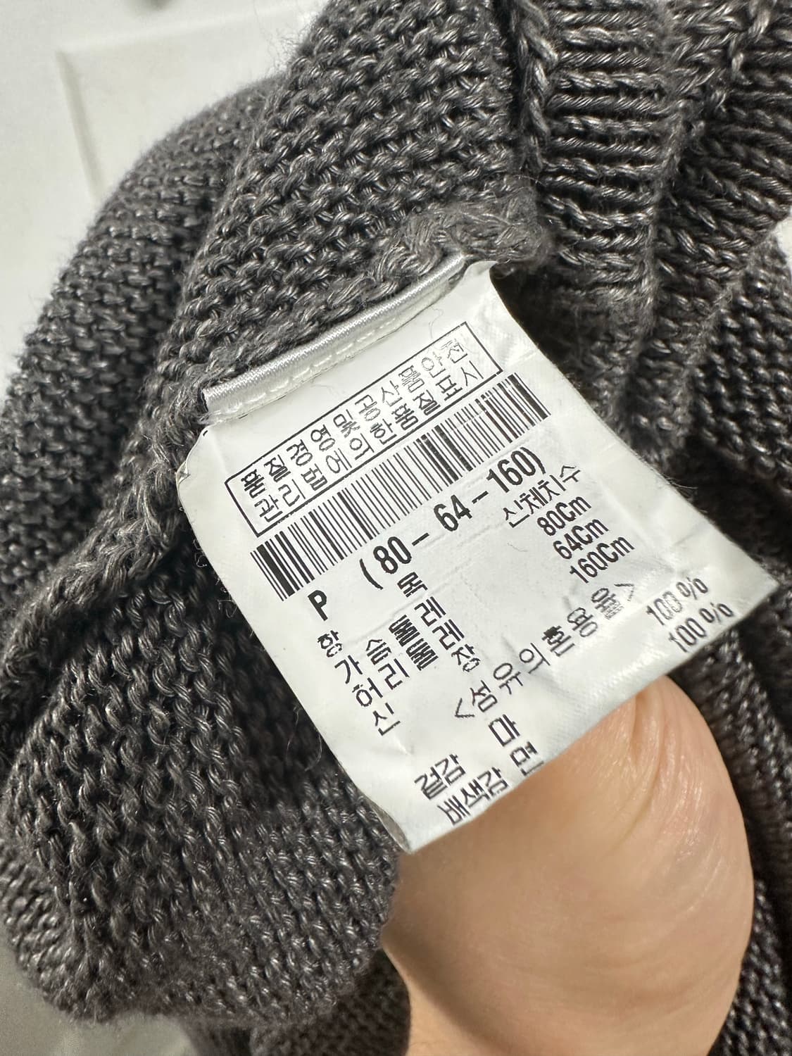 띠어리 린넨 후드 가디건 상품이미지4