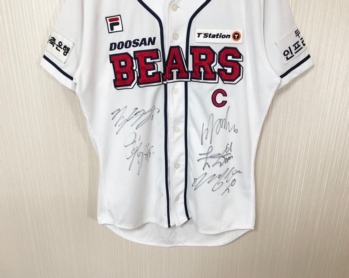 KBO 필라 두산베어스 어센틱 홈유니폼 95 #24 오재원(선수단싸인) 상품이미지3