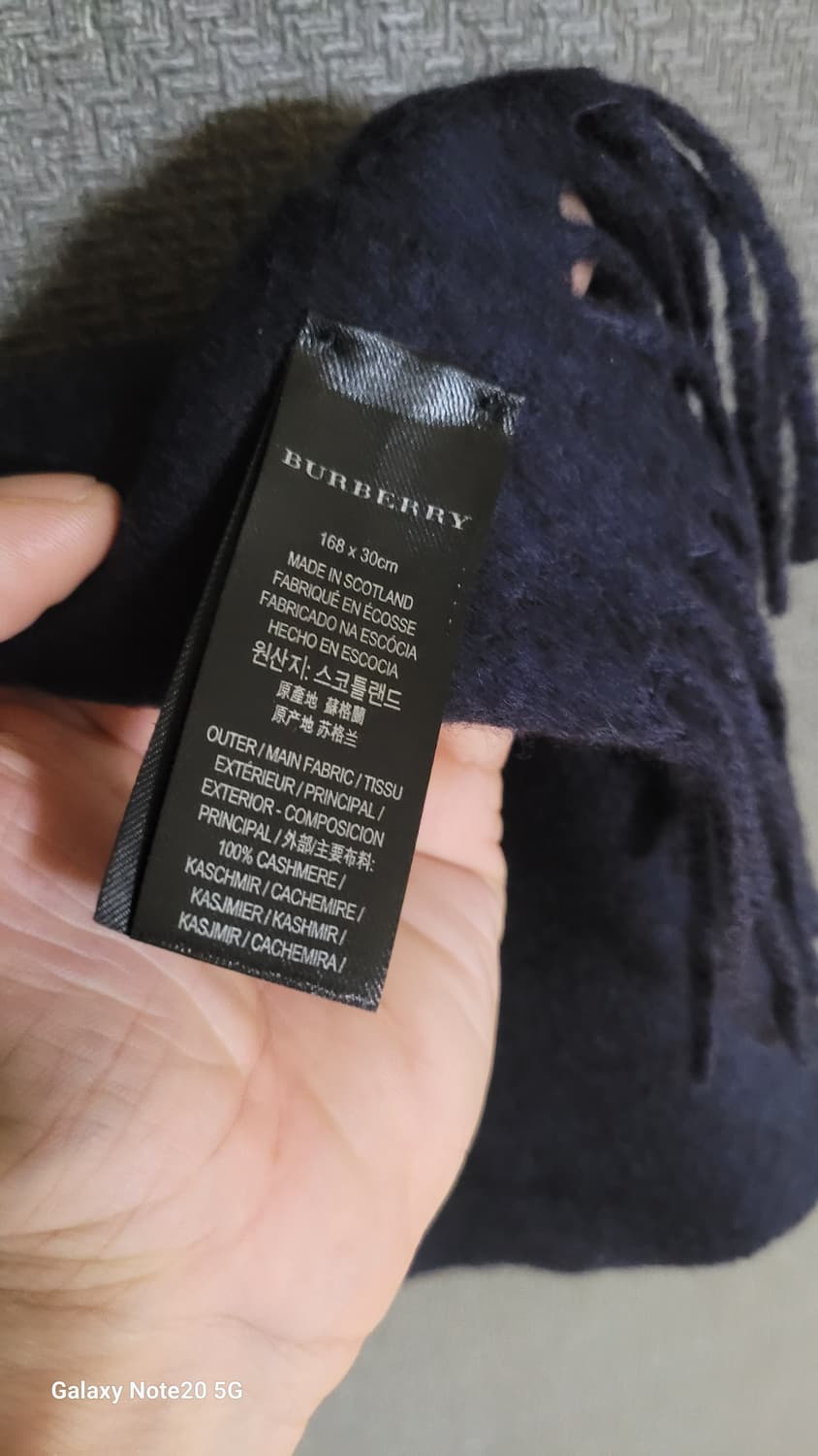버버리 케시머어 머플러 상품이미지6
