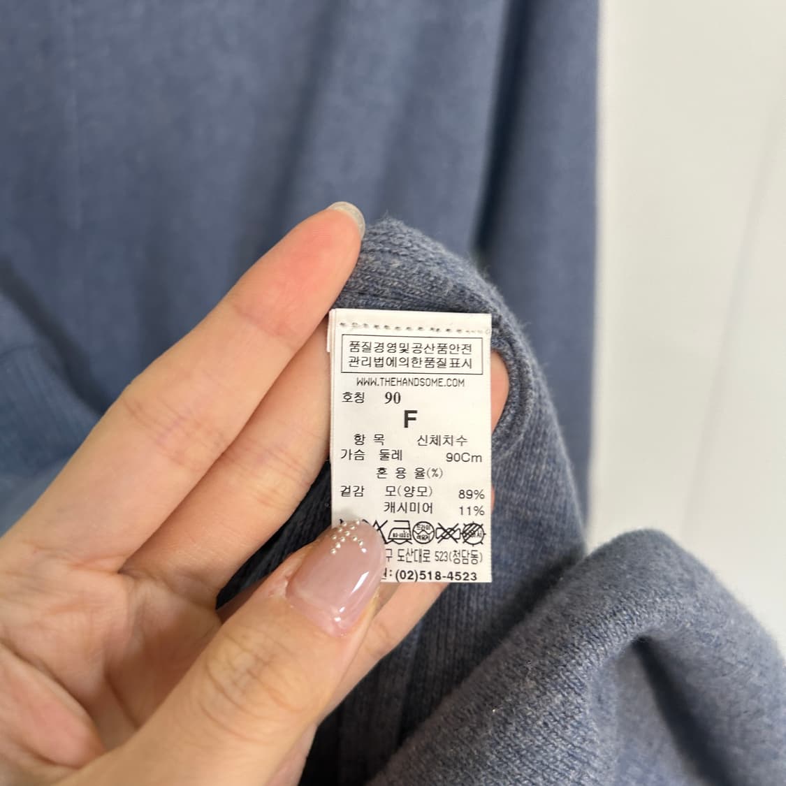 한섬 마인 캐시미어 혼방 니트 원피스 90 상품이미지4