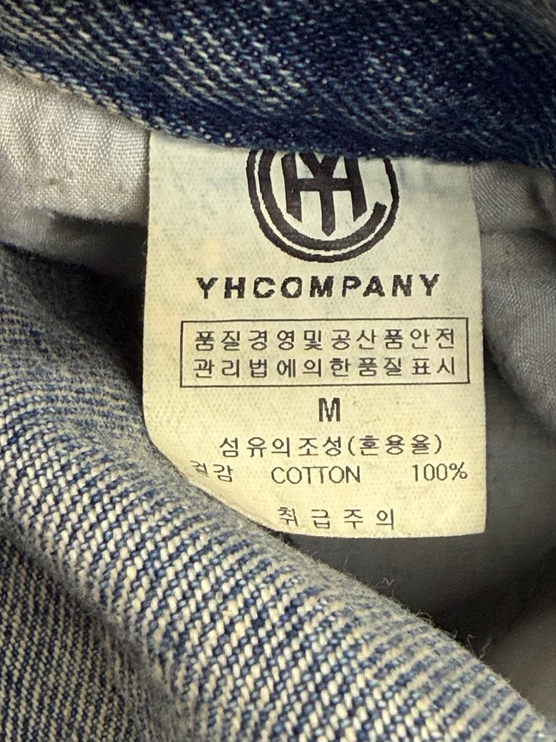 Fkuke double knee carpenter pants 상품이미지9
