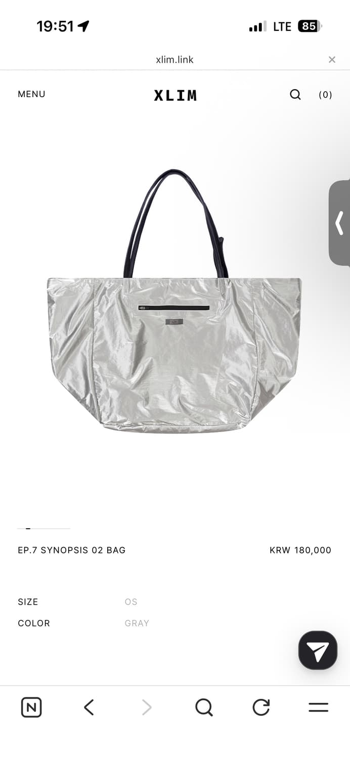 Xlim EP.7 SYNOPSIS 02 BAG GRAY 상품이미지1