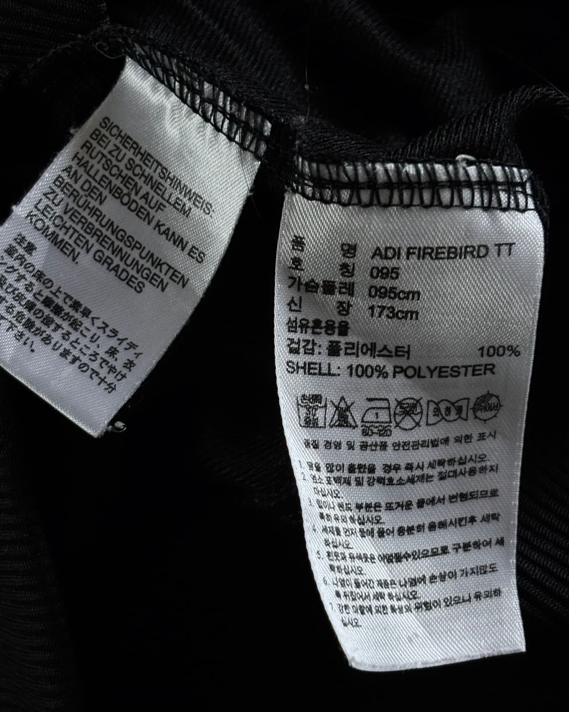 Adidas 아디다스 블랙 파이어버드 트랙탑 상품이미지8