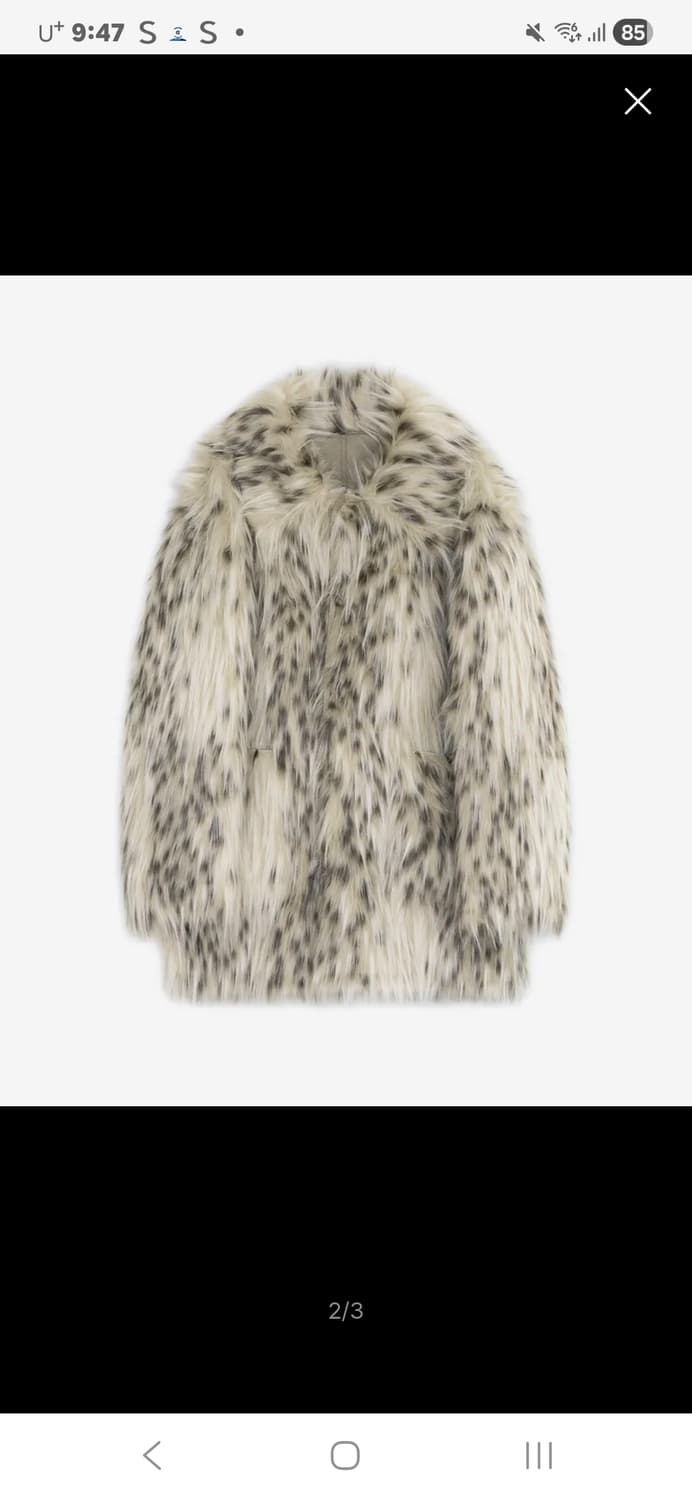 썬번프로젝트 리버시블 퍼무스탕  상품이미지2