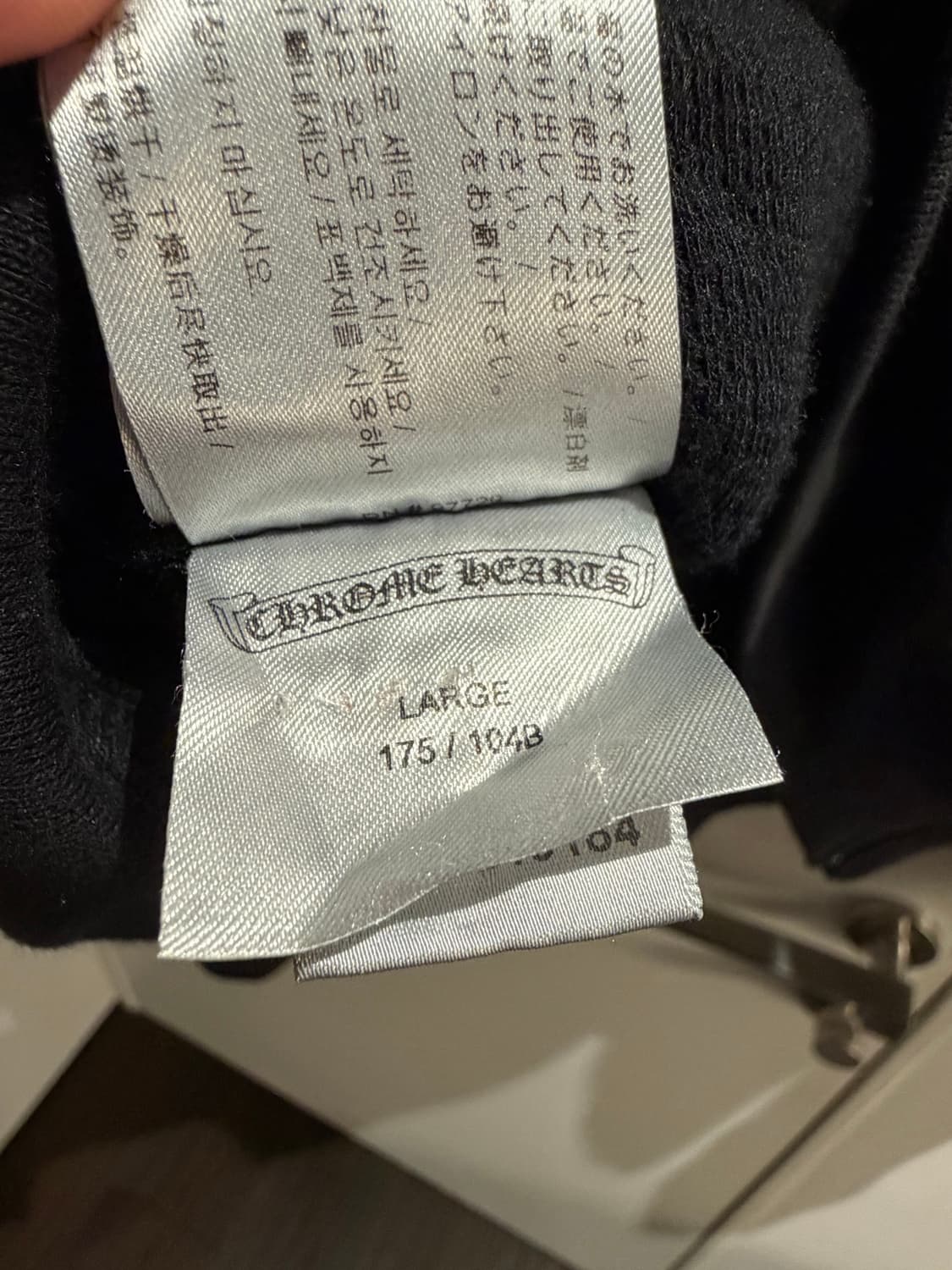 크롬하츠 후드집업 퍽유 (헤비웨이트) 상품이미지8