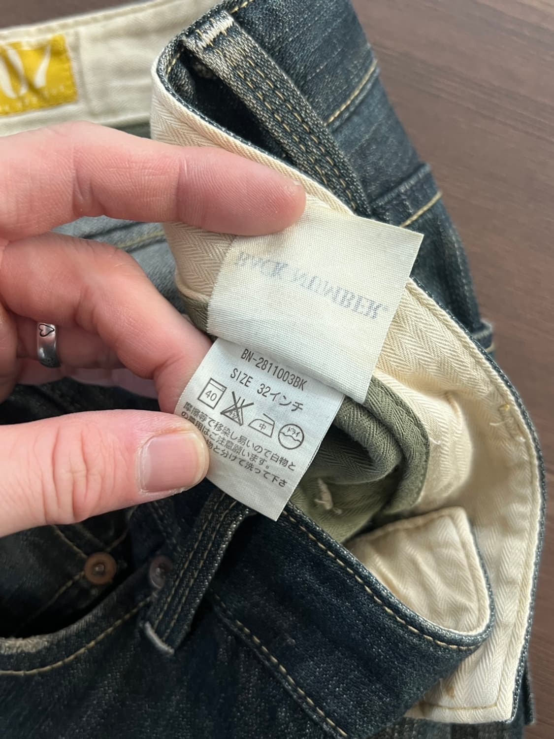 블랙넘버 제팬 빈티지 부츠컷 나팔핏 데님 팬츠 상품이미지7