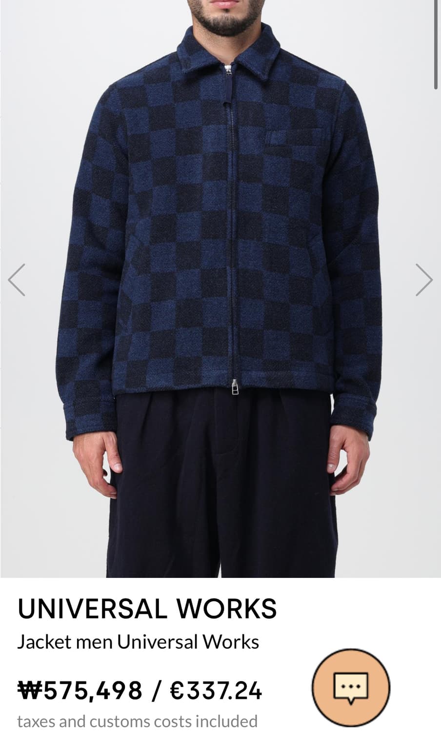 [새상품] 유니버셜 웍스 울 자켓 L 상품이미지2