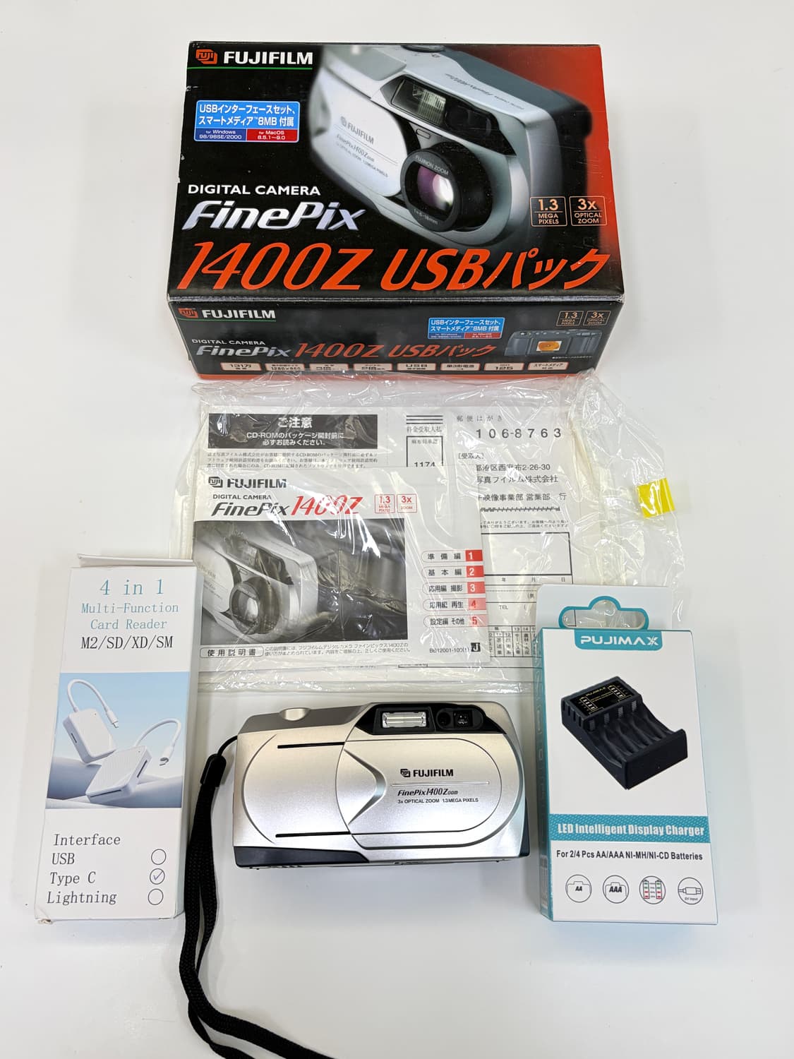 필름같은 1400z 풀박스 상태 98% 상품이미지9