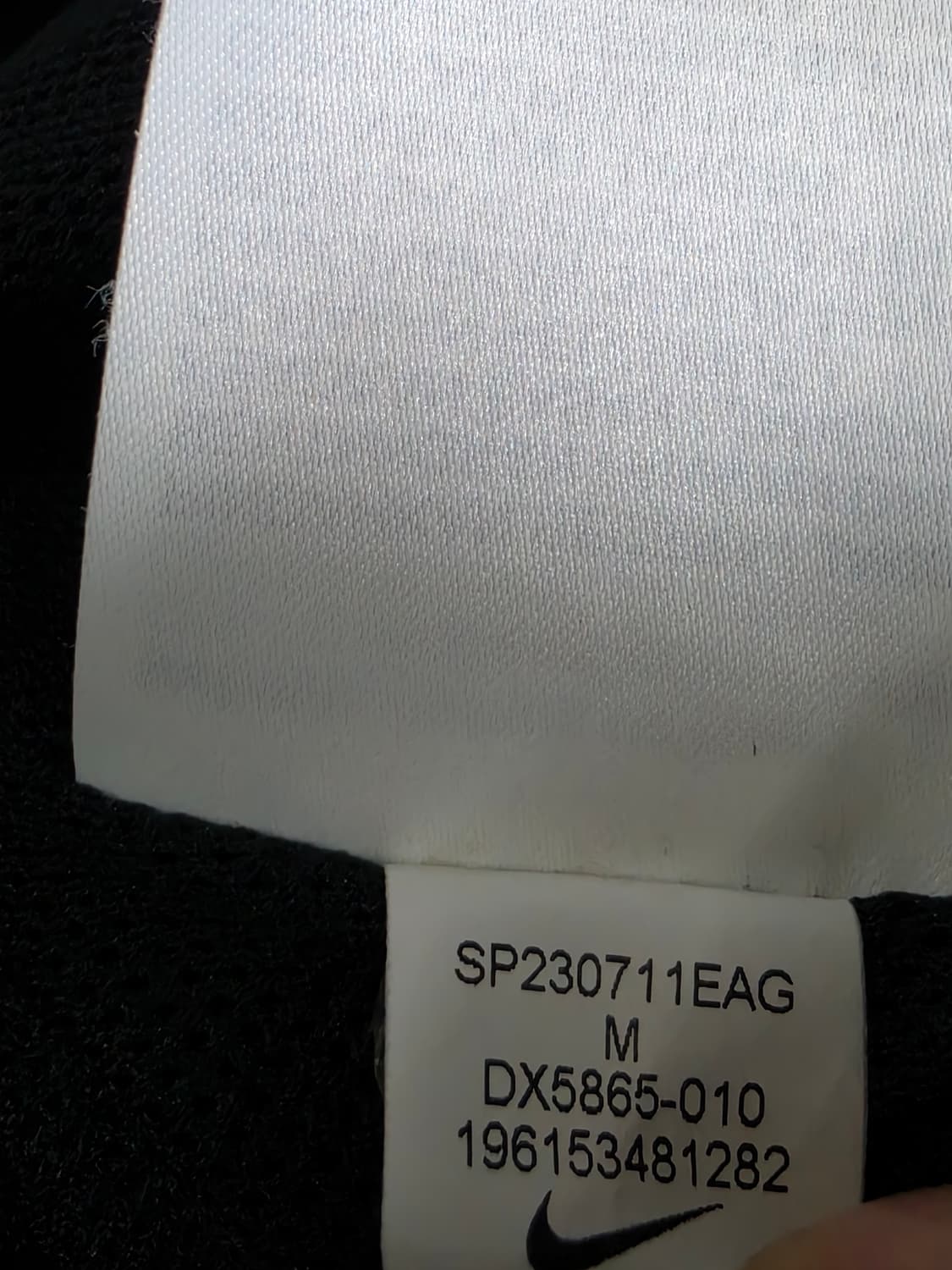 나이키 빅스우시 블랙 집업점퍼 상품이미지7