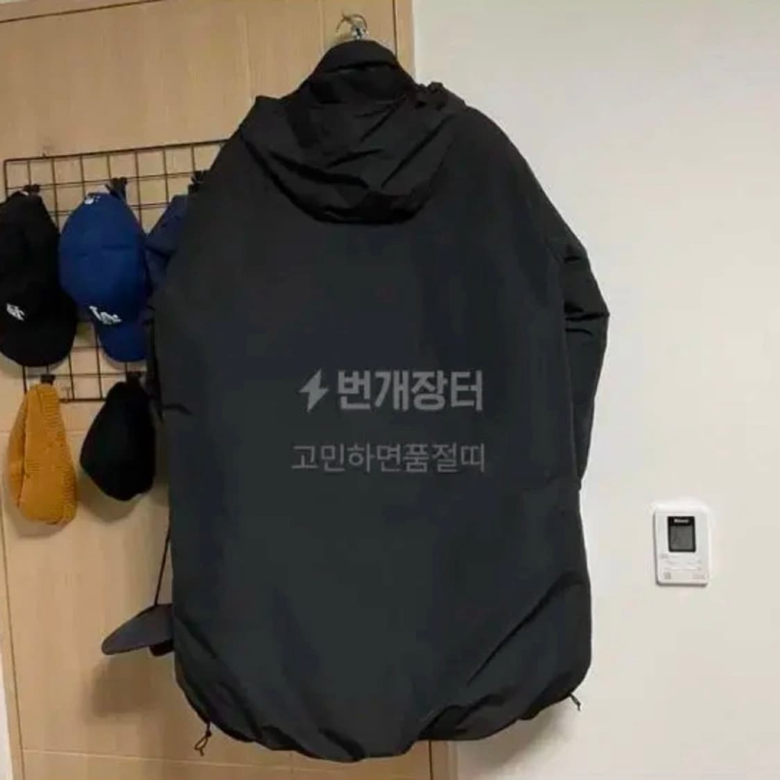 [M]유니폼브릿지 레벨7몬스터파카 상품이미지4