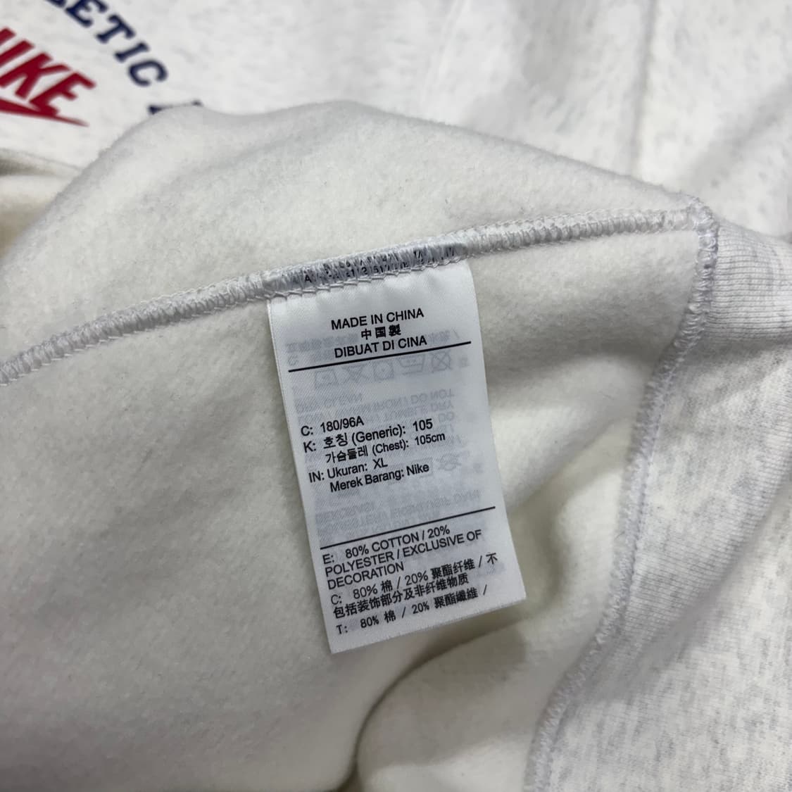 XL 나이키 멜란지그레이 맨투맨 상품이미지4