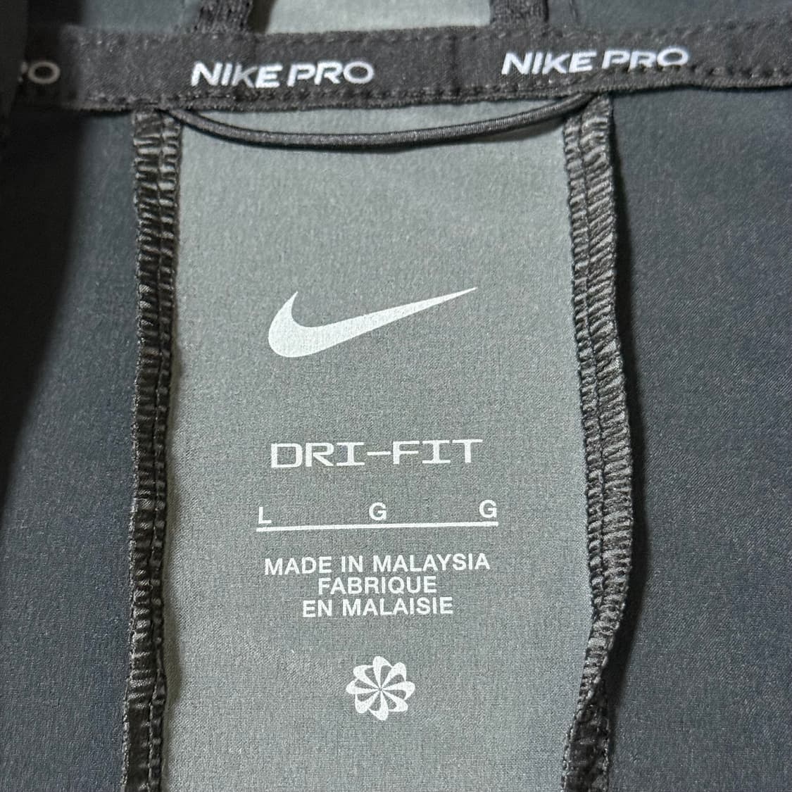 나이키 프로 드라이핏 후드 집업 L 상품이미지6