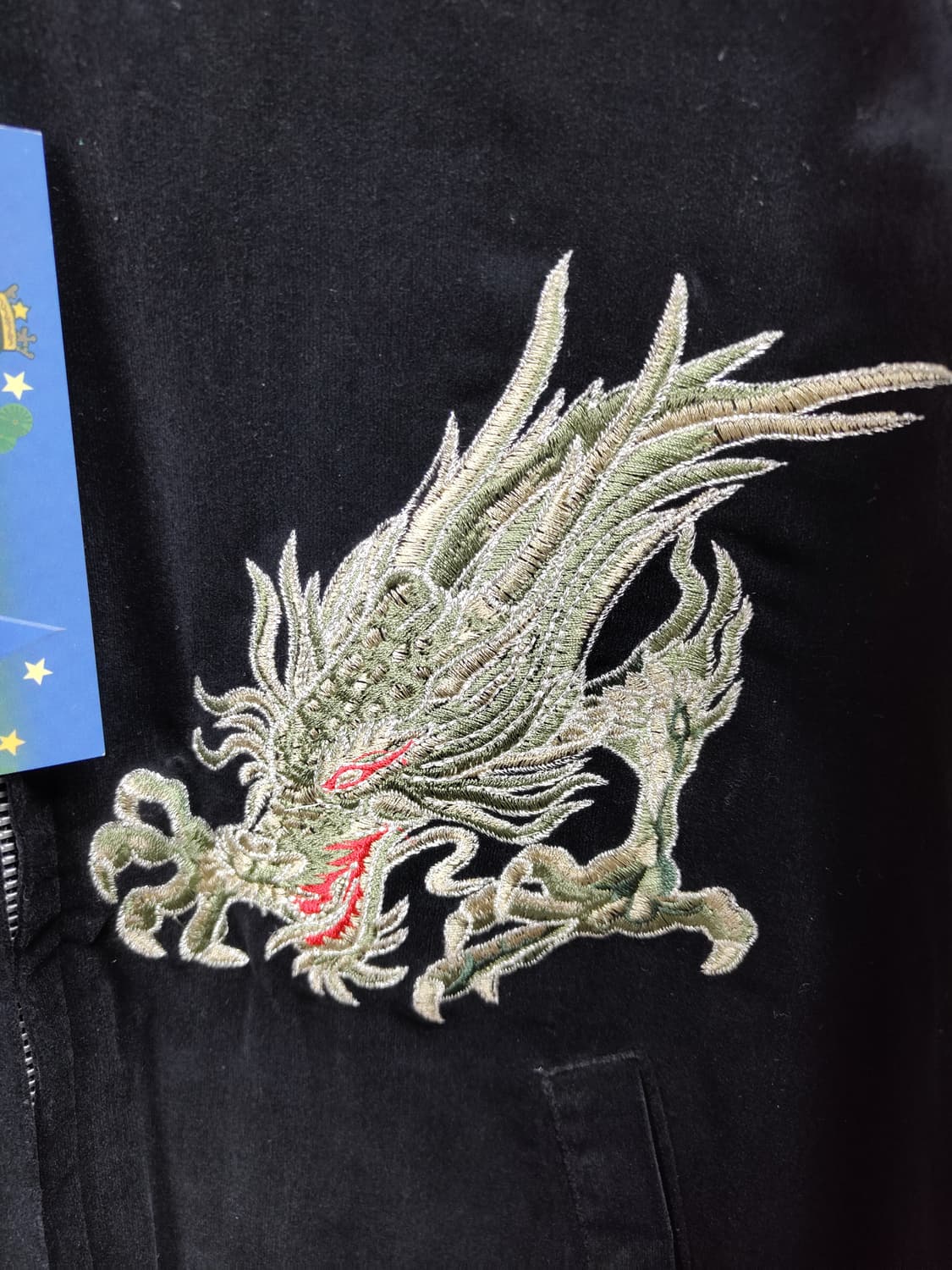 새상품) 호시히메 스카잔 블랙 벨벳 용호 free 상품이미지5