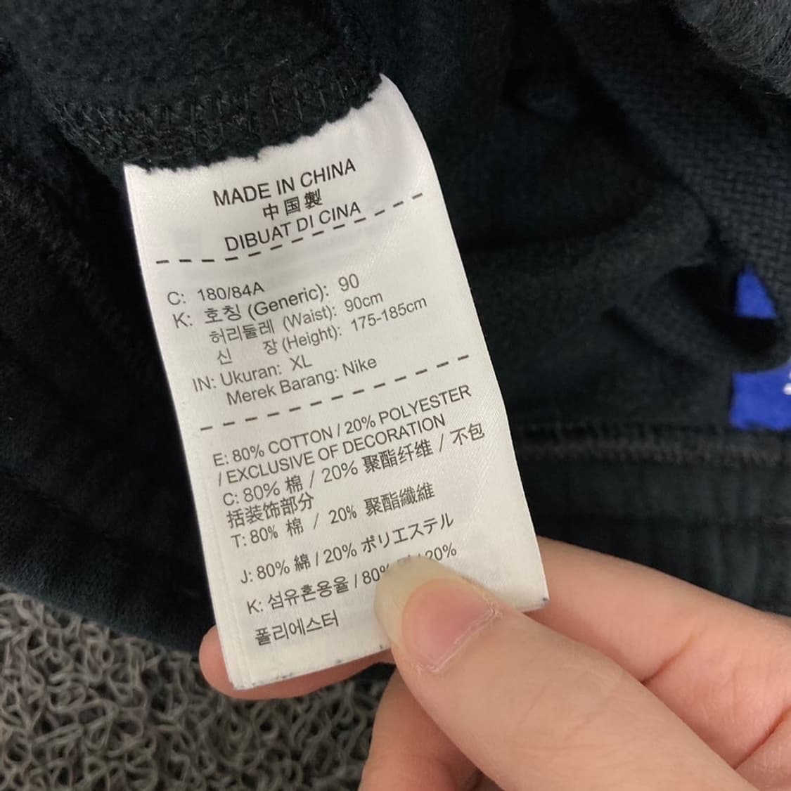 Nike 나이키 자수 스우시 블랙 코튼 조거팬츠 상품이미지5