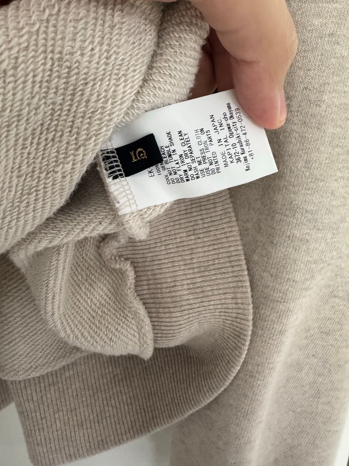 캐피탈 플리스 마리오네트 후드 스웨트셔츠 (5) 상품이미지4