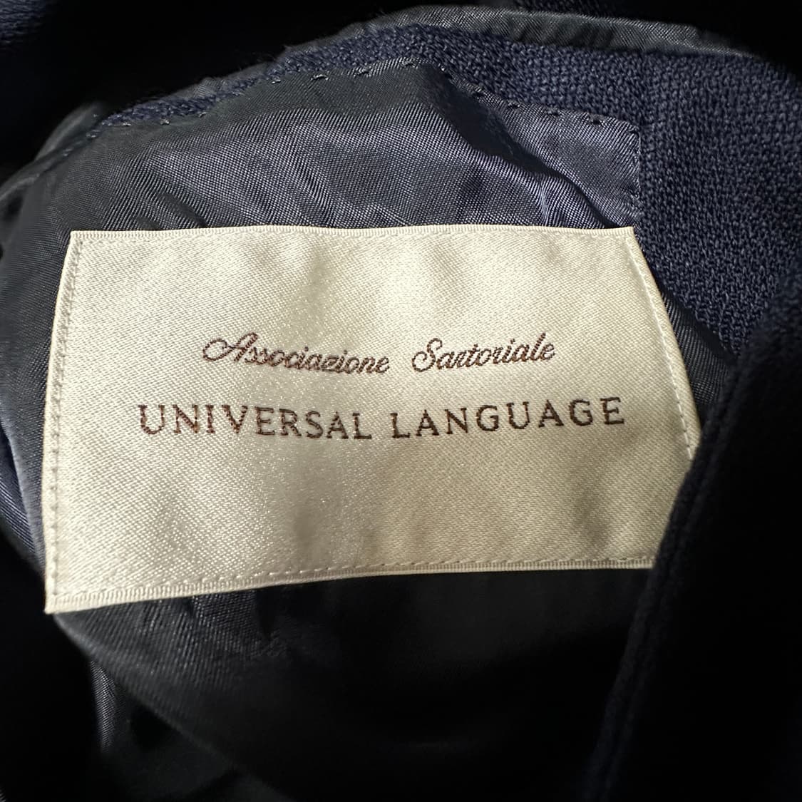 UNIVERSAL LANGUAGE italy fabric blazer 상품이미지4
