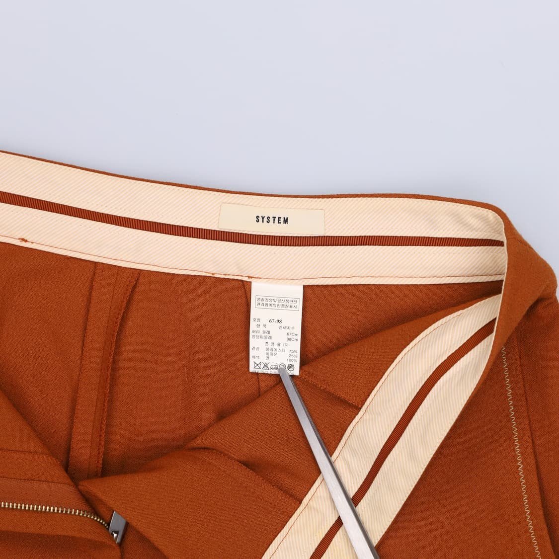 67 시스템 원턱 와이드 슬랙스 팬츠 바지 4199 상품이미지5