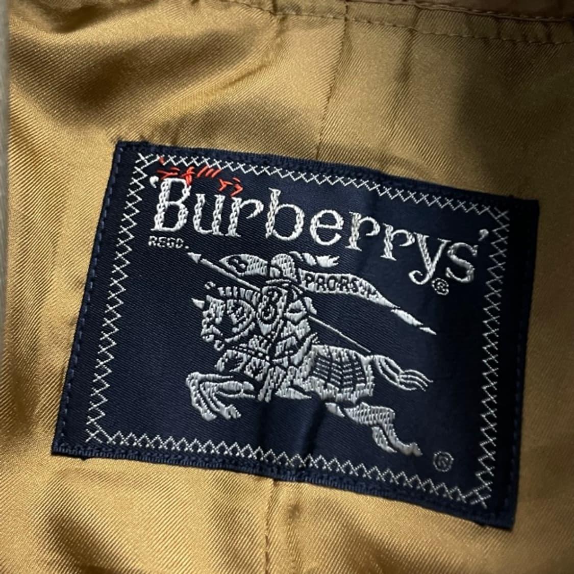 100 버버리 트렌치 코트  상품이미지3