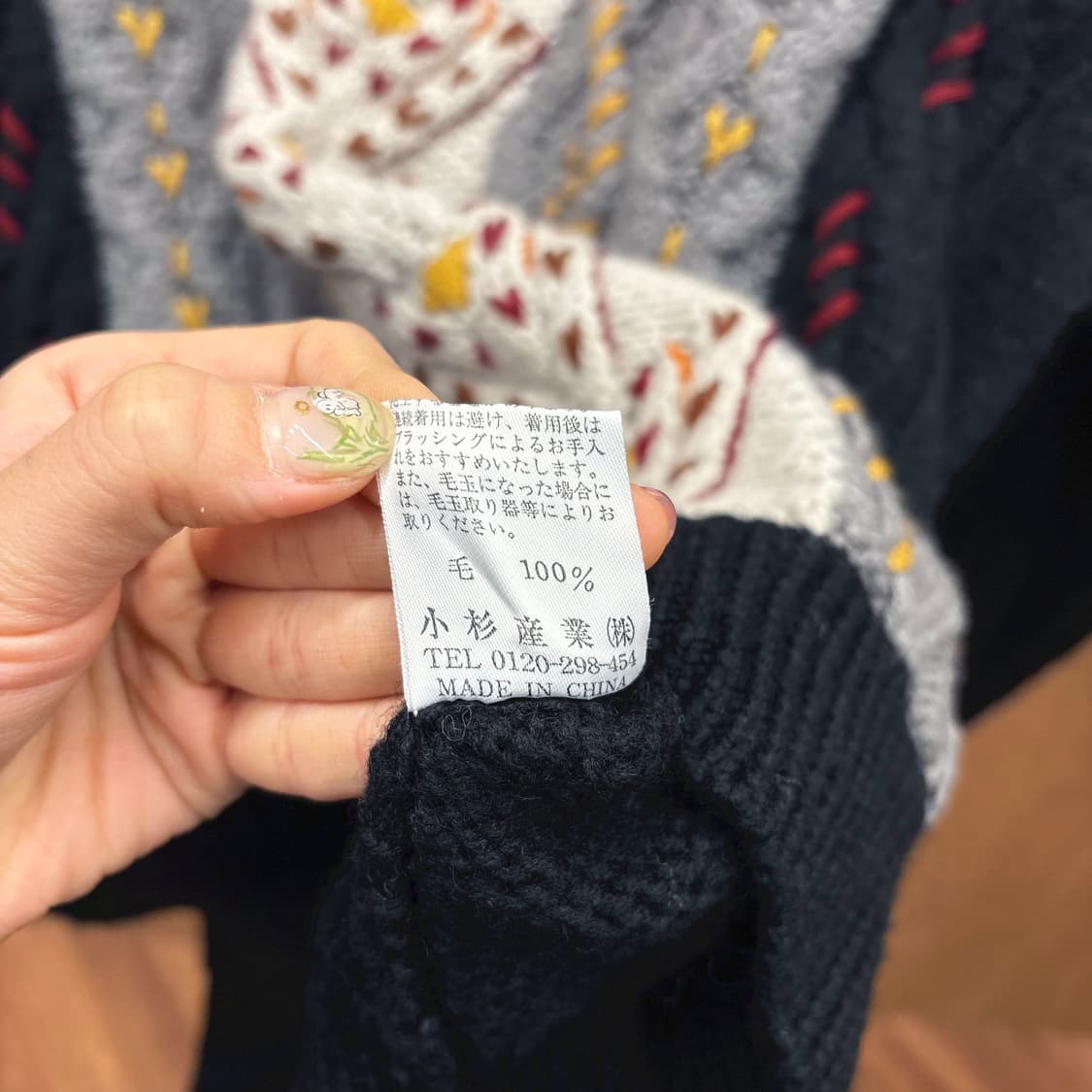 겐조 골프 라운드넥 울 케이블 니트 소매 로고 자수 디테일 루즈핏 블랙 상품이미지8