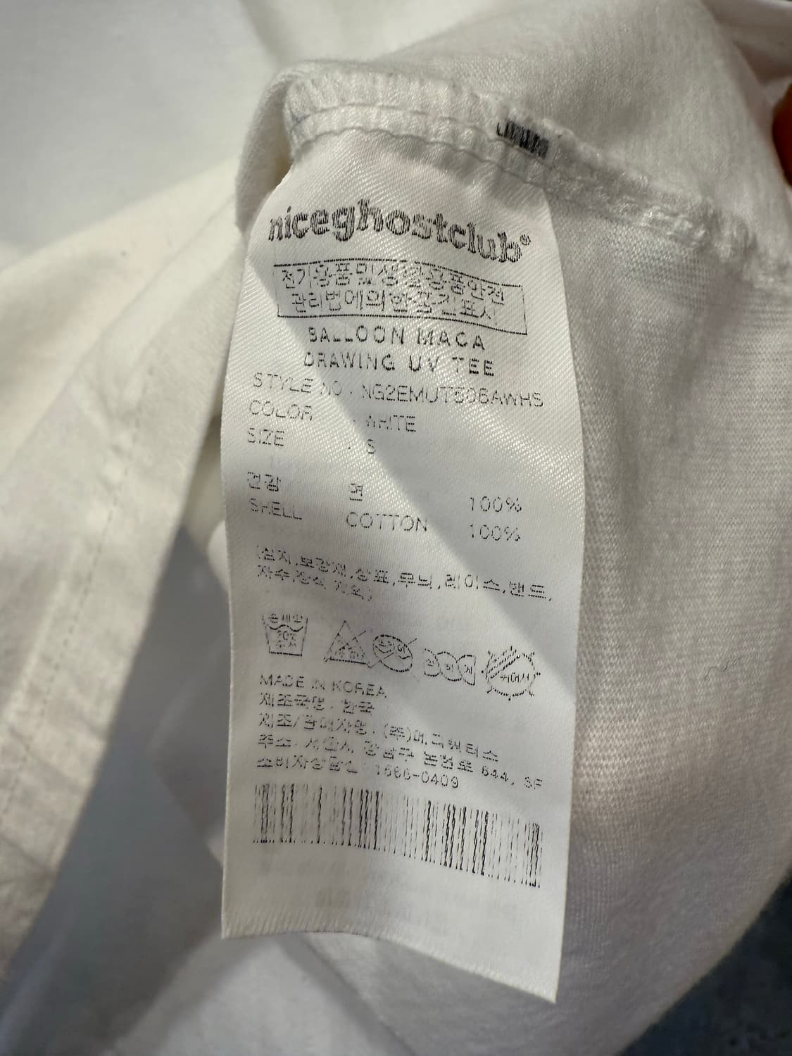 나이스고스트클럽 프린팅 화이트 반팔티 상품이미지3