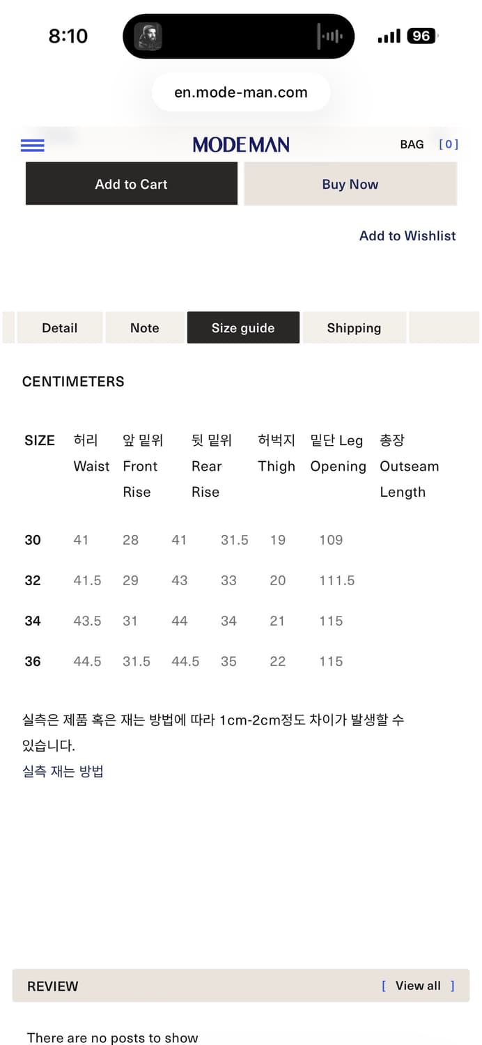 올드조 980 데님 5 pocket jean old joe 상품이미지4