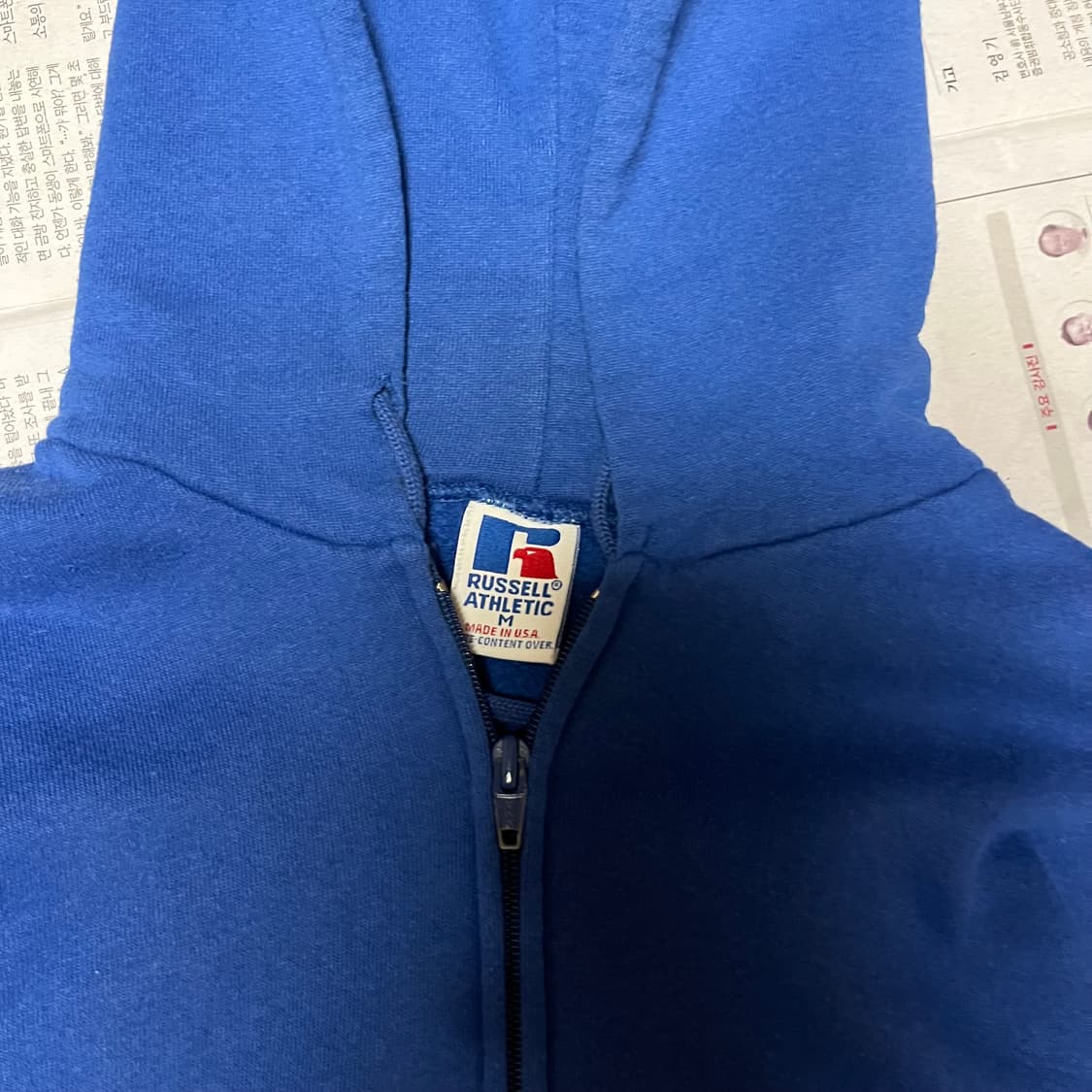 [M] 90s USA 빈티지 러셀 후드집업 블루 상품이미지2