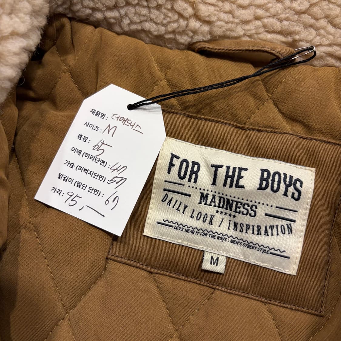[M] 더매드니스 빈티지 스카우트 패치 봄버 자켓 D107 상품이미지4