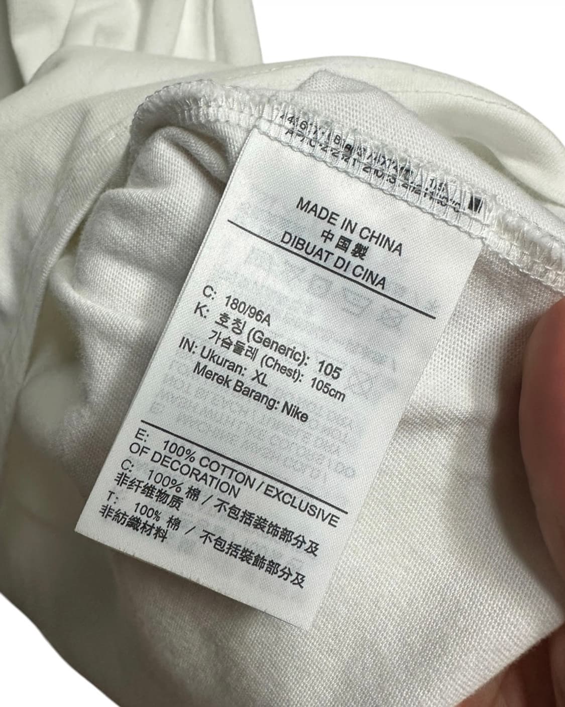 나이키(Nike) 베케이션 화이트 오버핏 반팔티셔츠 XL 상품이미지6