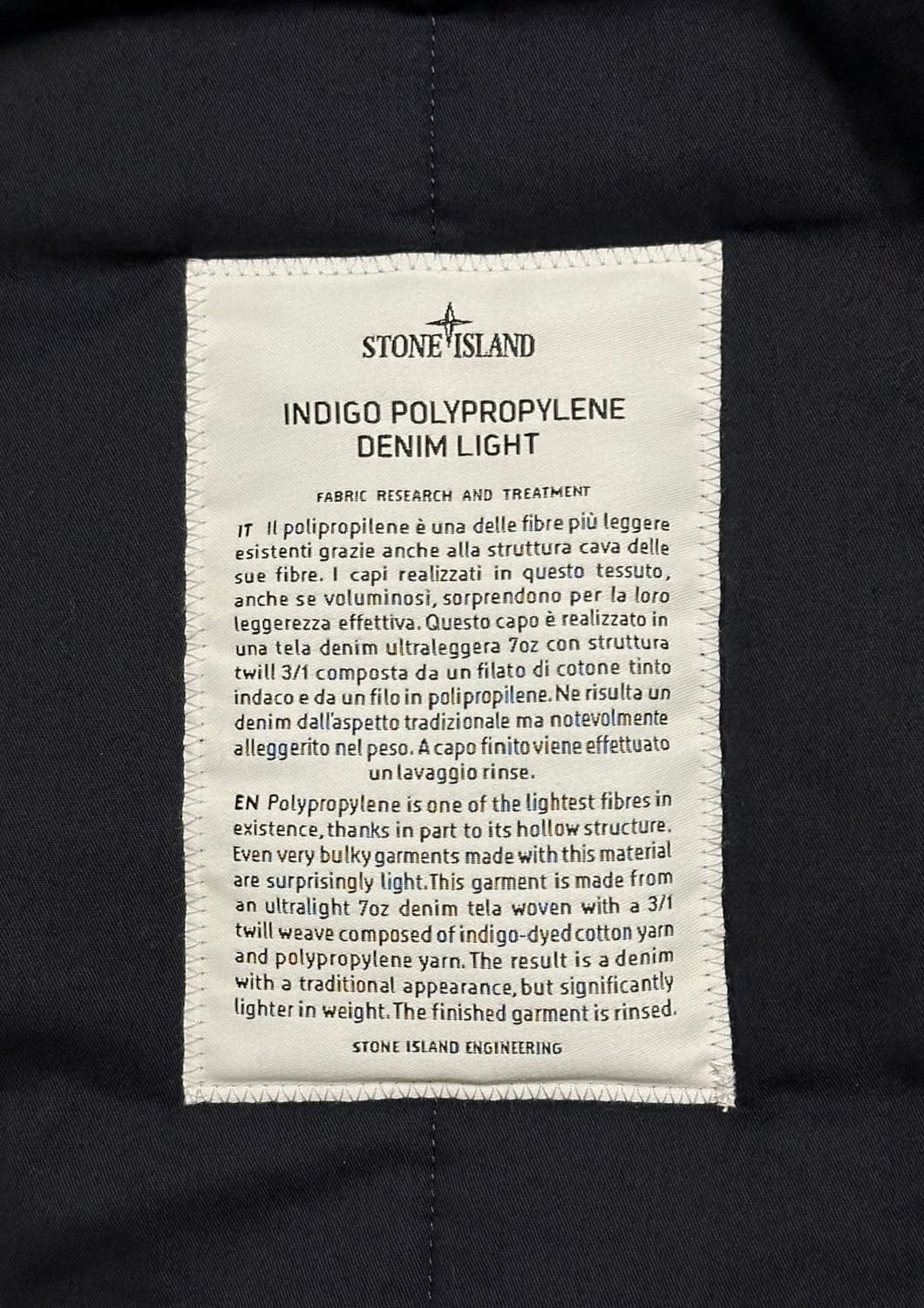 스톤아일랜드 데님 리서치 폴리프로필렌 패딩 L(105) 새상품 상품이미지2