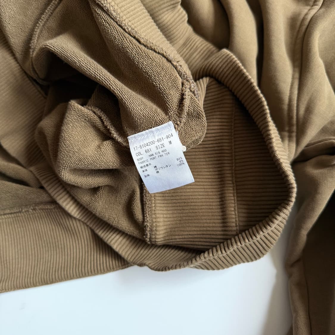 Helmut lang 상품이미지2