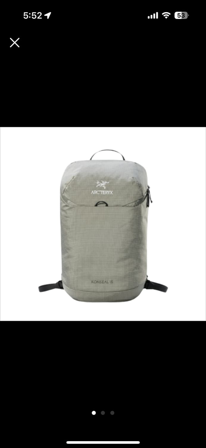 너스아콘 외 4개품목팝니다 상품이미지4