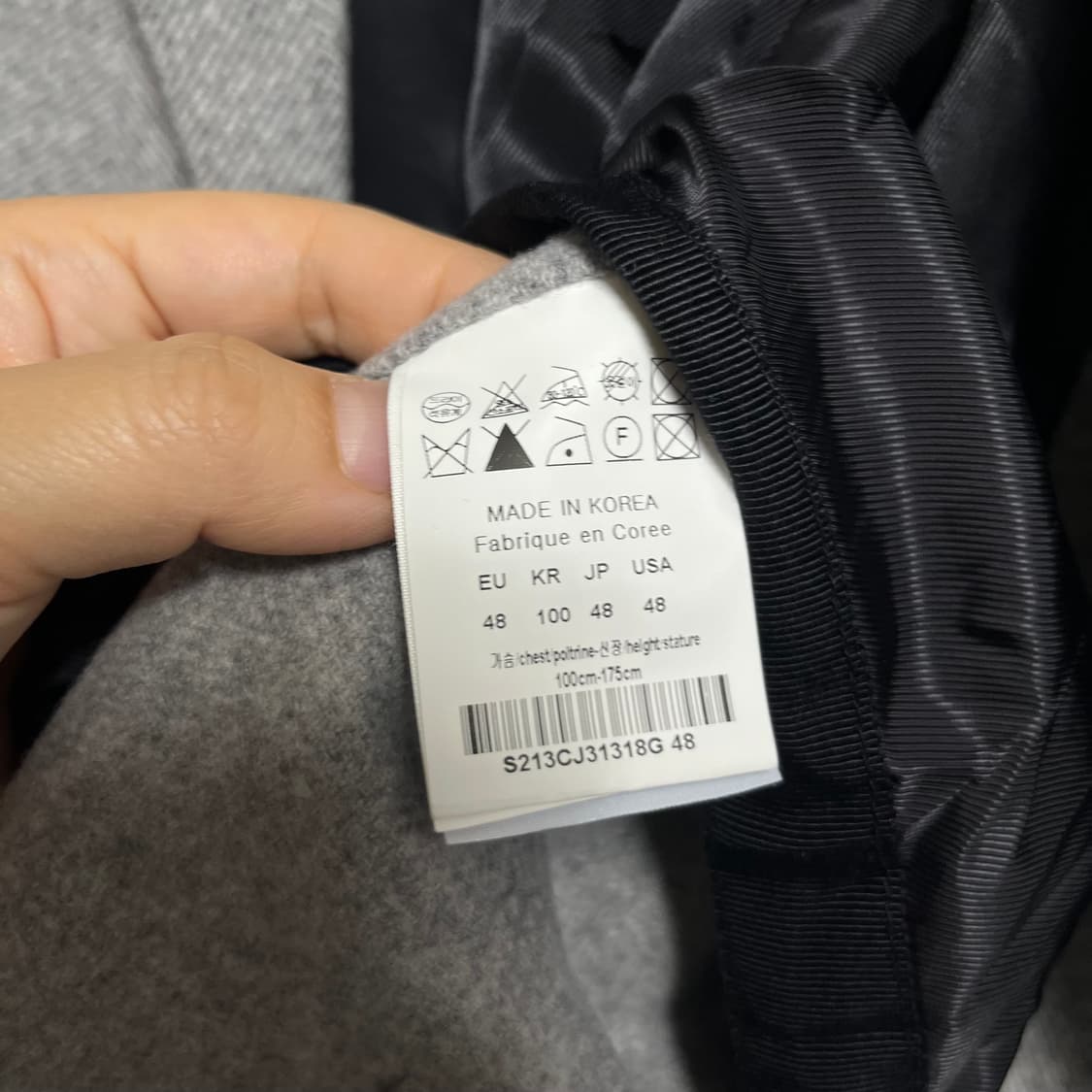 솔리드옴므 캐시미어 헤링본자켓 EU48 상품이미지3