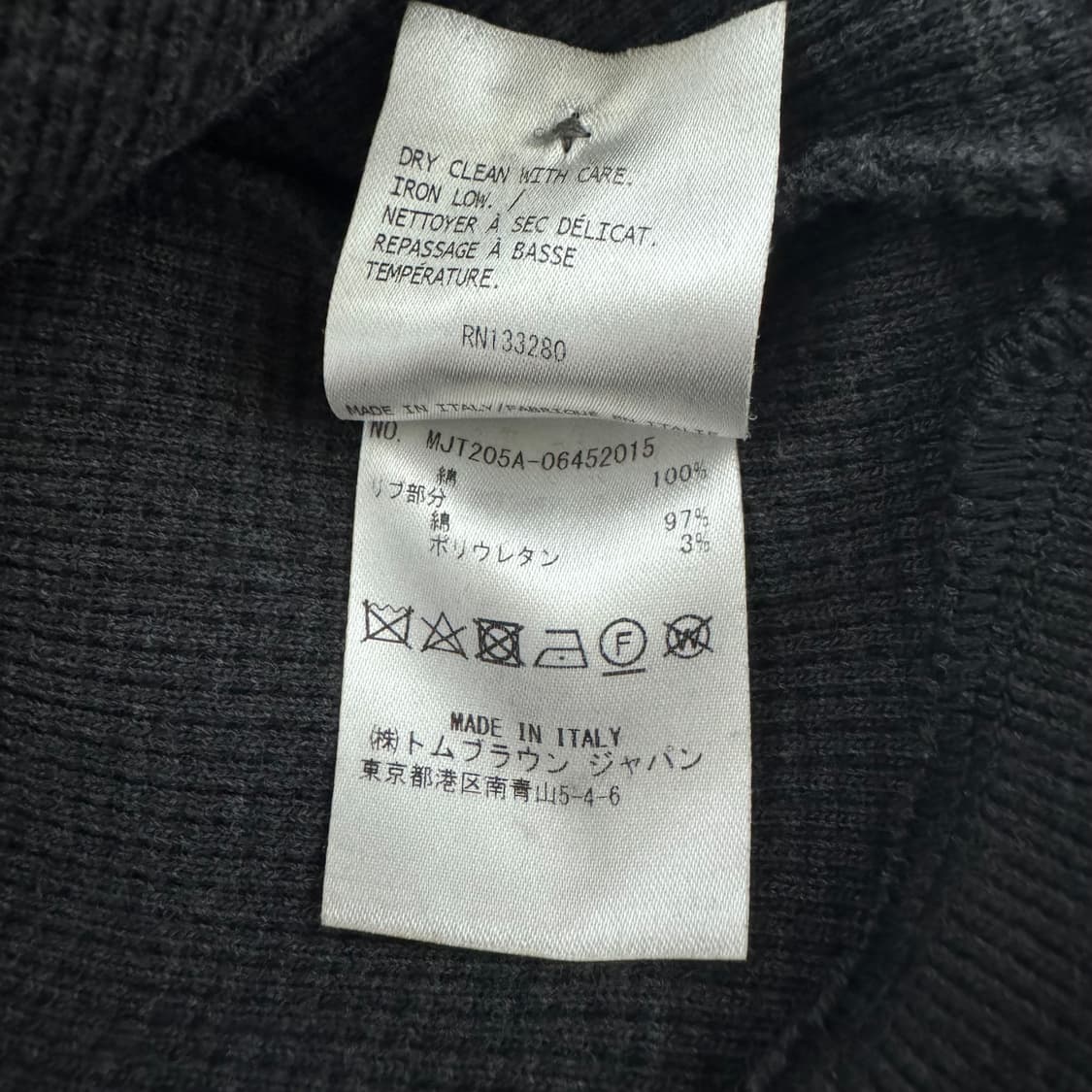 톰브라운 사선완장 와플 맨투맨 그레이 3 상품이미지7