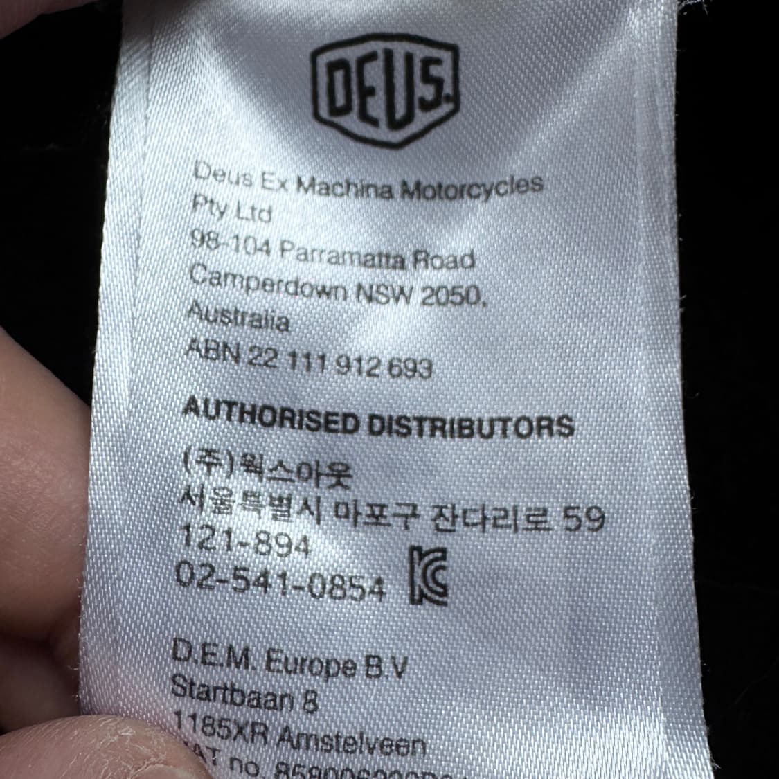 데우스 엑스마키나 페이딩 후드티 블랙  상품이미지6