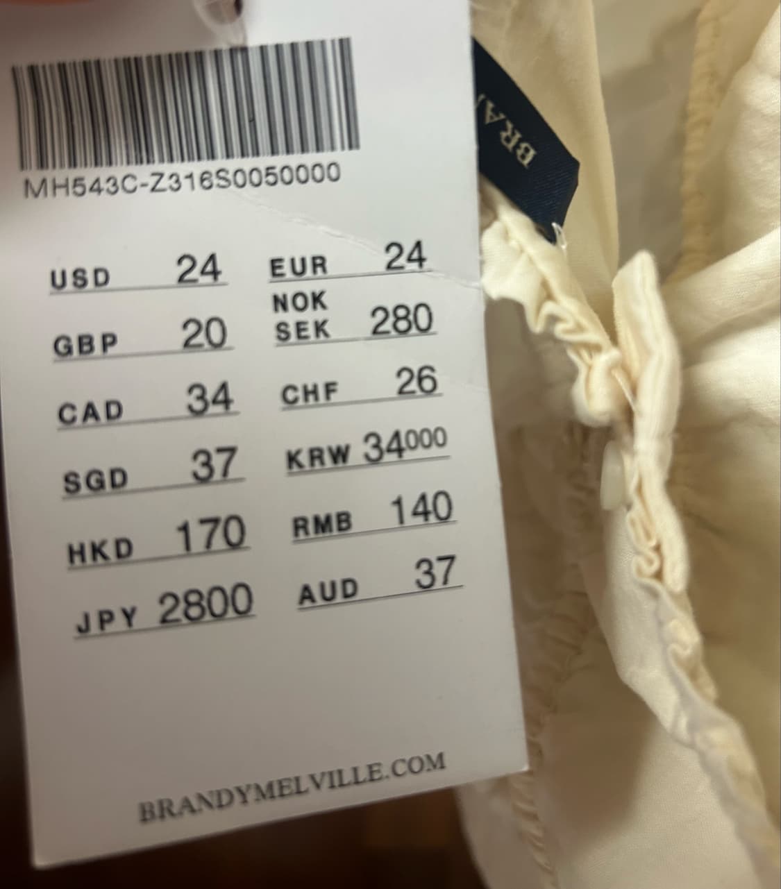 Brandy Melville Tie Top 상품이미지5
