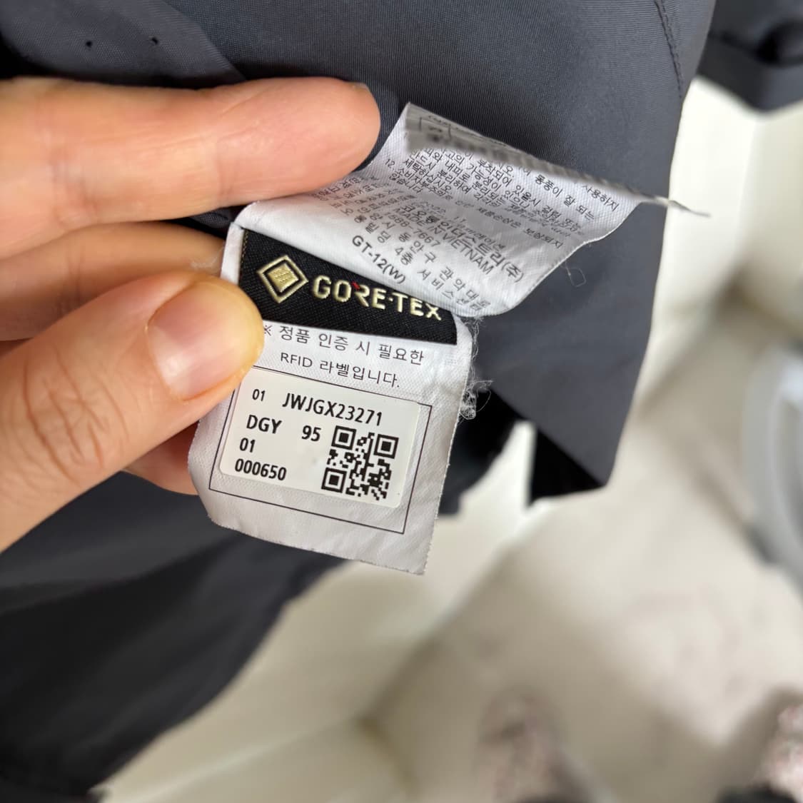 [정품] 코오롱스포츠 고어텍스 2L 방수 바람막이 (95사이즈) 상품이미지10