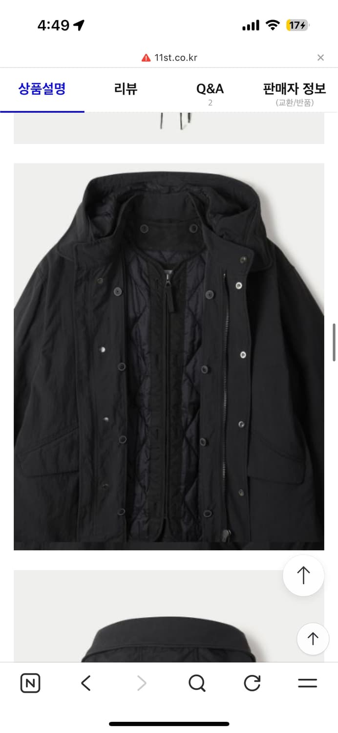 시리즈 모즈코트 100사이즈 블랙 상품이미지3