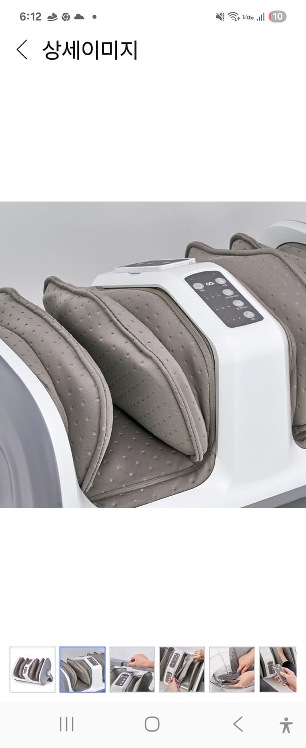 오아 다리360 온열 발&다리 마사지기 손마사지 강력 부모님 나를위한선물 상품이미지9