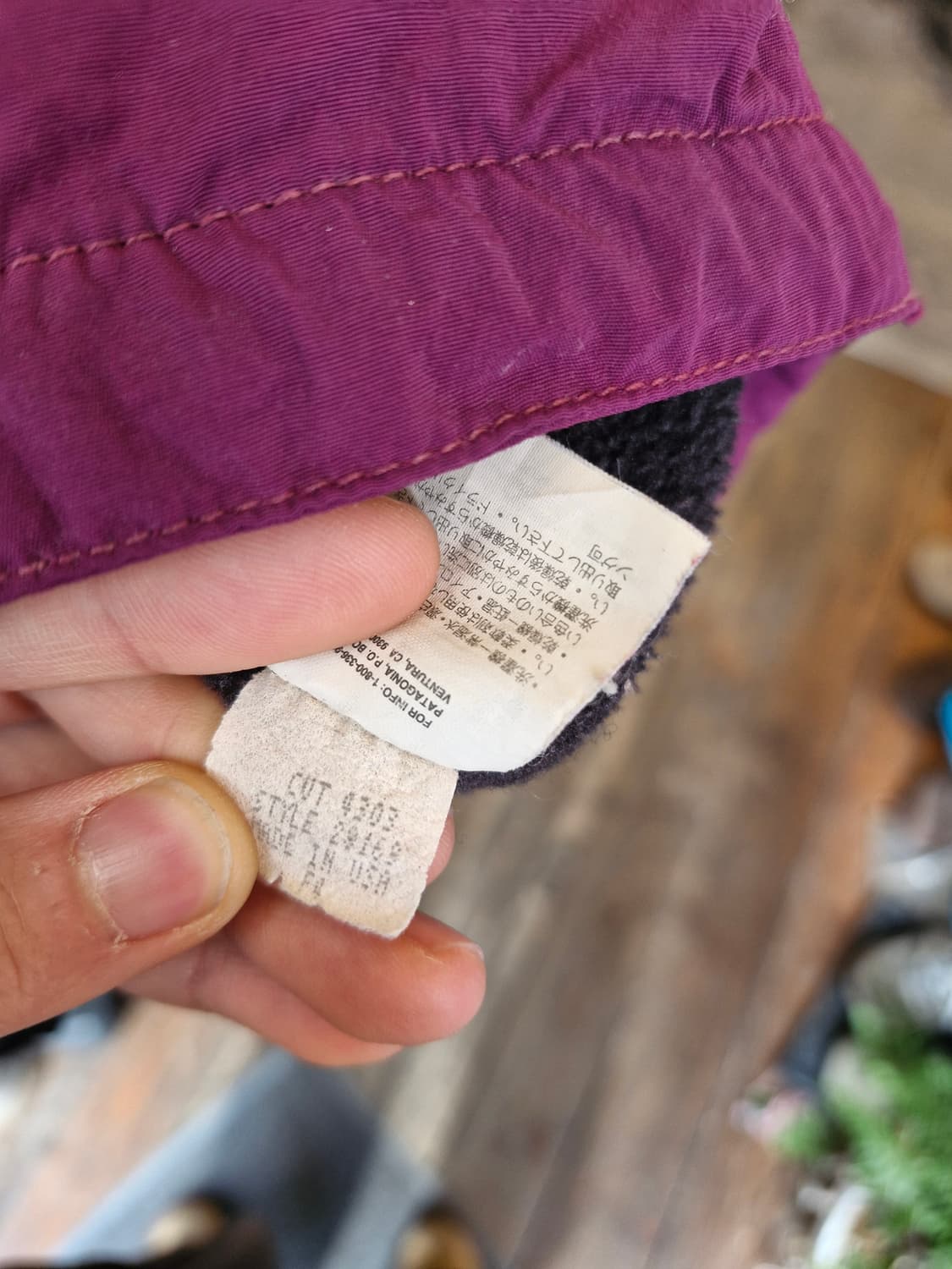 Z-490 파타고니아 캐플린 쉘드 신칠라 봄버 웜업  상품이미지7