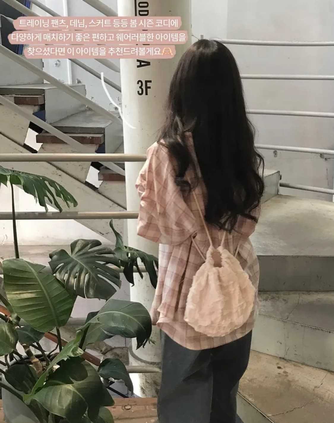 모모 복숭아 체크셔츠 상품이미지4