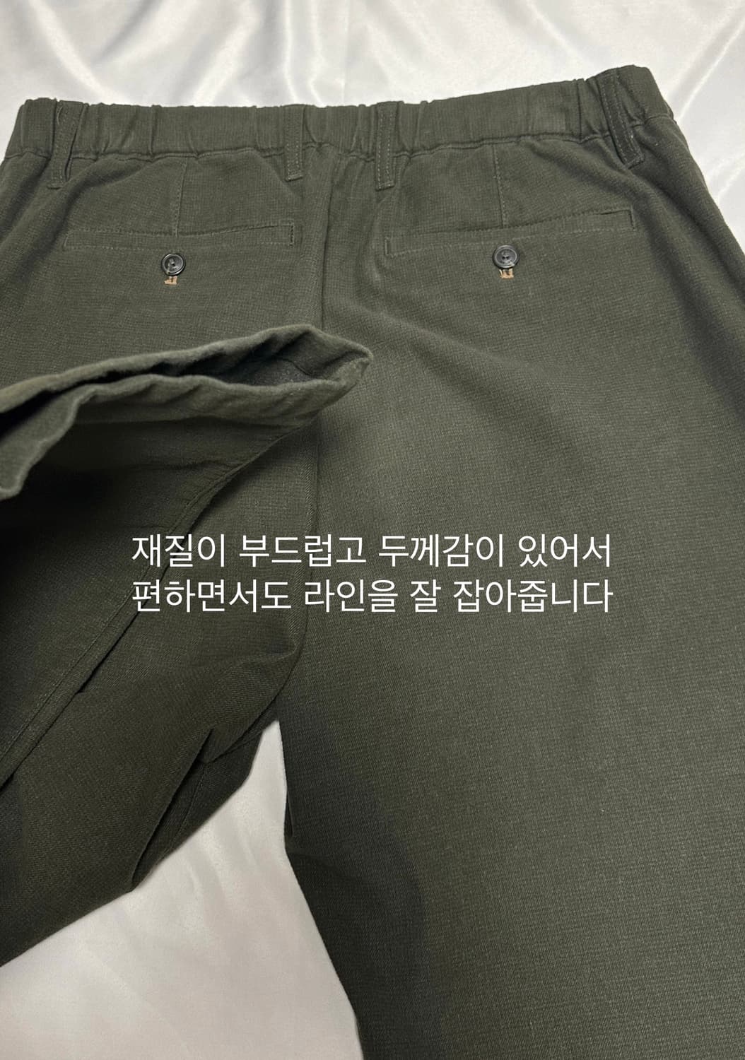 시리즈 카키 기모 조직 팬츠 남성(34) 상품이미지3