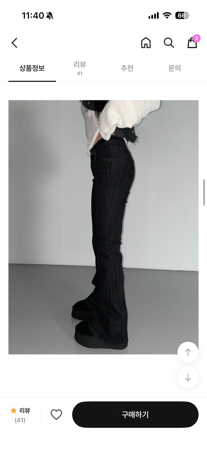 디에어타운 로우진 M (키작녀추천) 상품이미지3