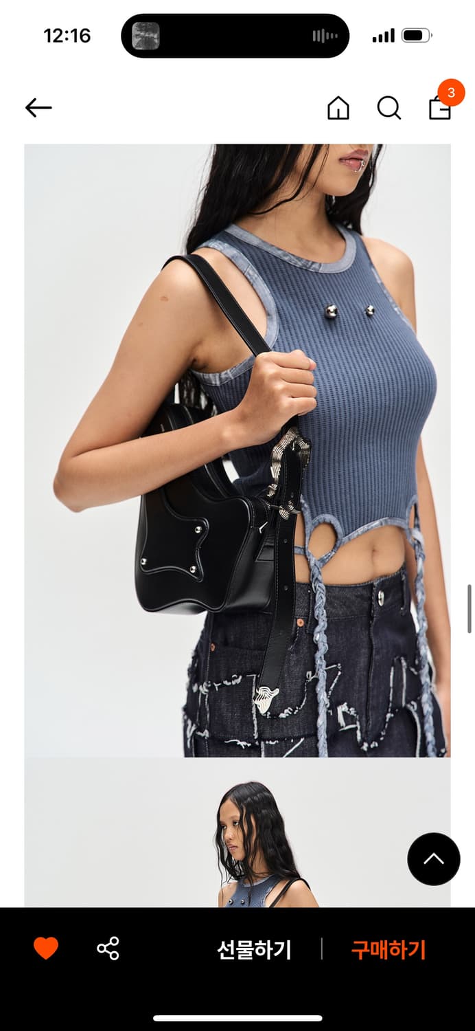 (마지막 가격 인하) 앤더슨벨 기타백 블랙 상품이미지4