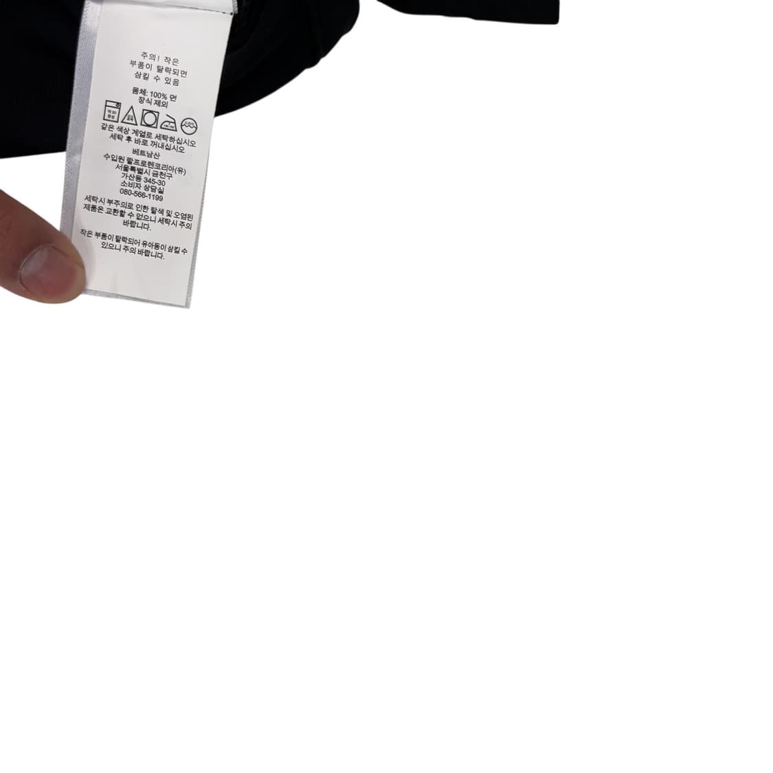 폴로 랄프로렌 커스텀 슬림핏 소프트 코튼 폴로 셔츠 상품이미지4