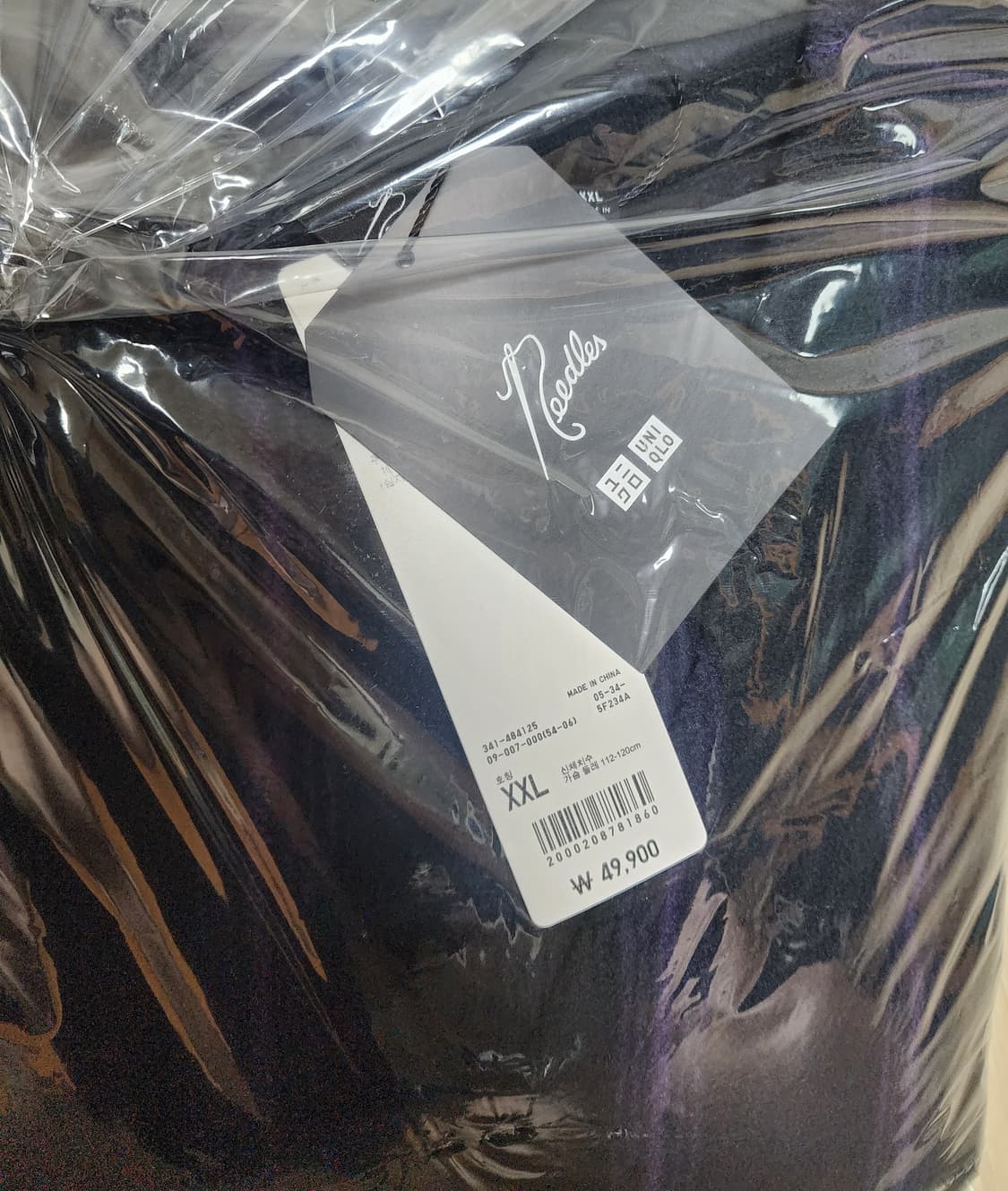 [2XL] 유니클로 니들스 스트라이프 가디건 상품이미지4