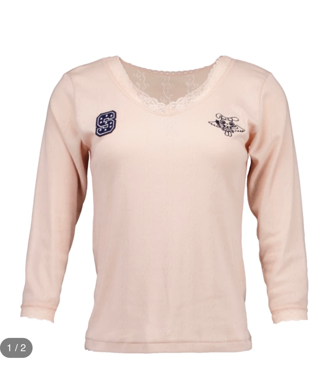 샬롬클럽 아돈노 레이스탑 피치 상품이미지1