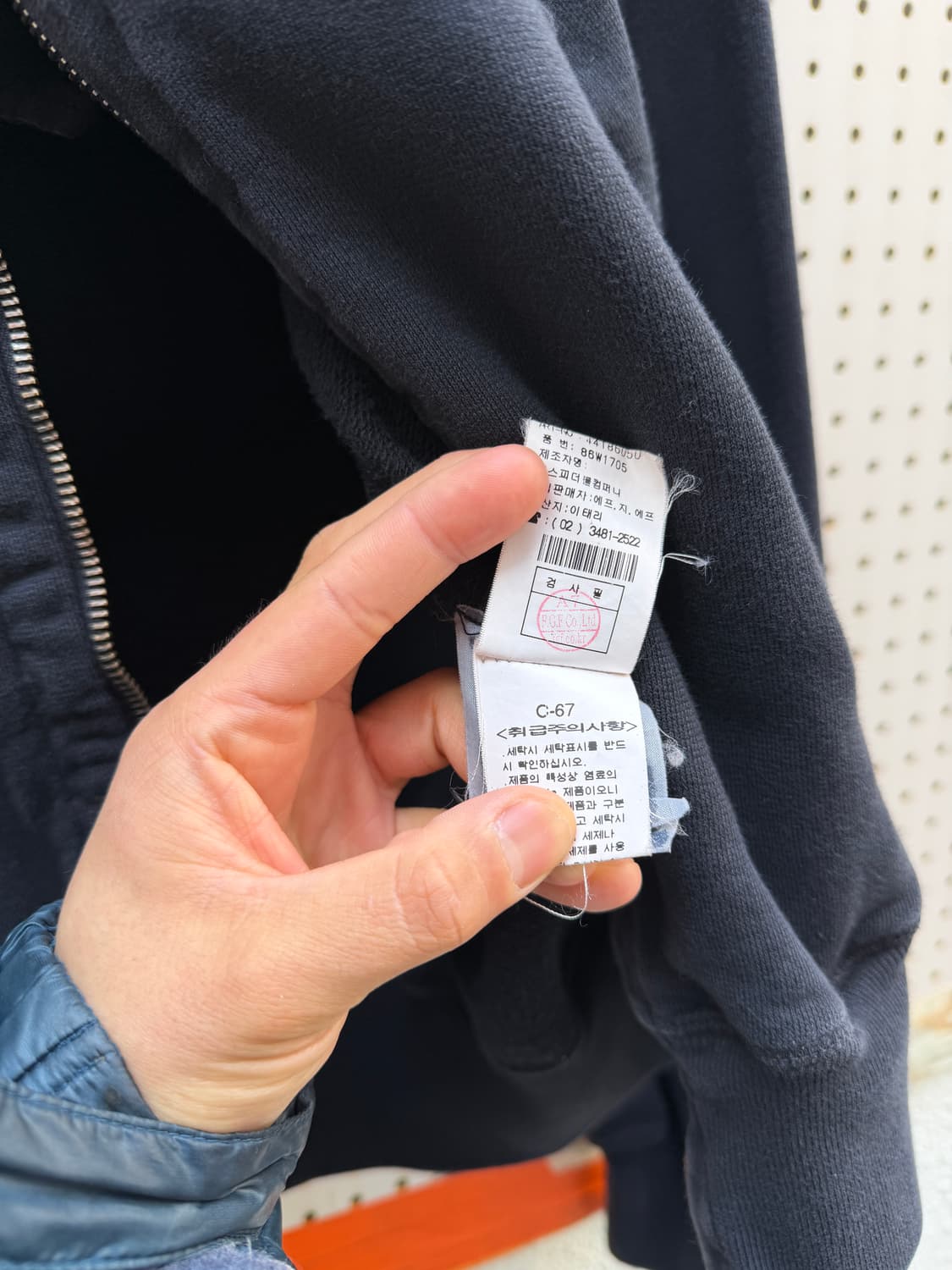 2006s C.P.COMPANY 빈티지 씨피컴퍼니 집업자켓 상품이미지4