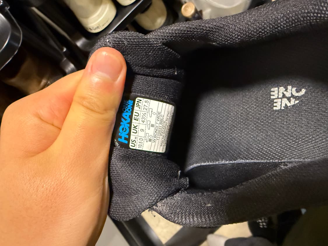 호카 본디7 와이드 상품이미지4