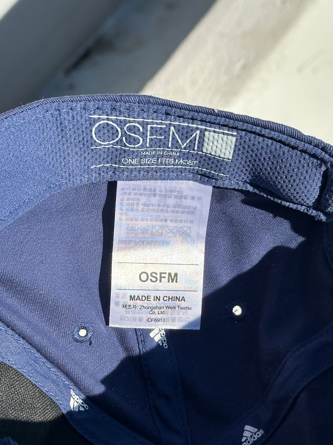 [F] 아디다스 로고 네이비 볼캡 모자 상품이미지6